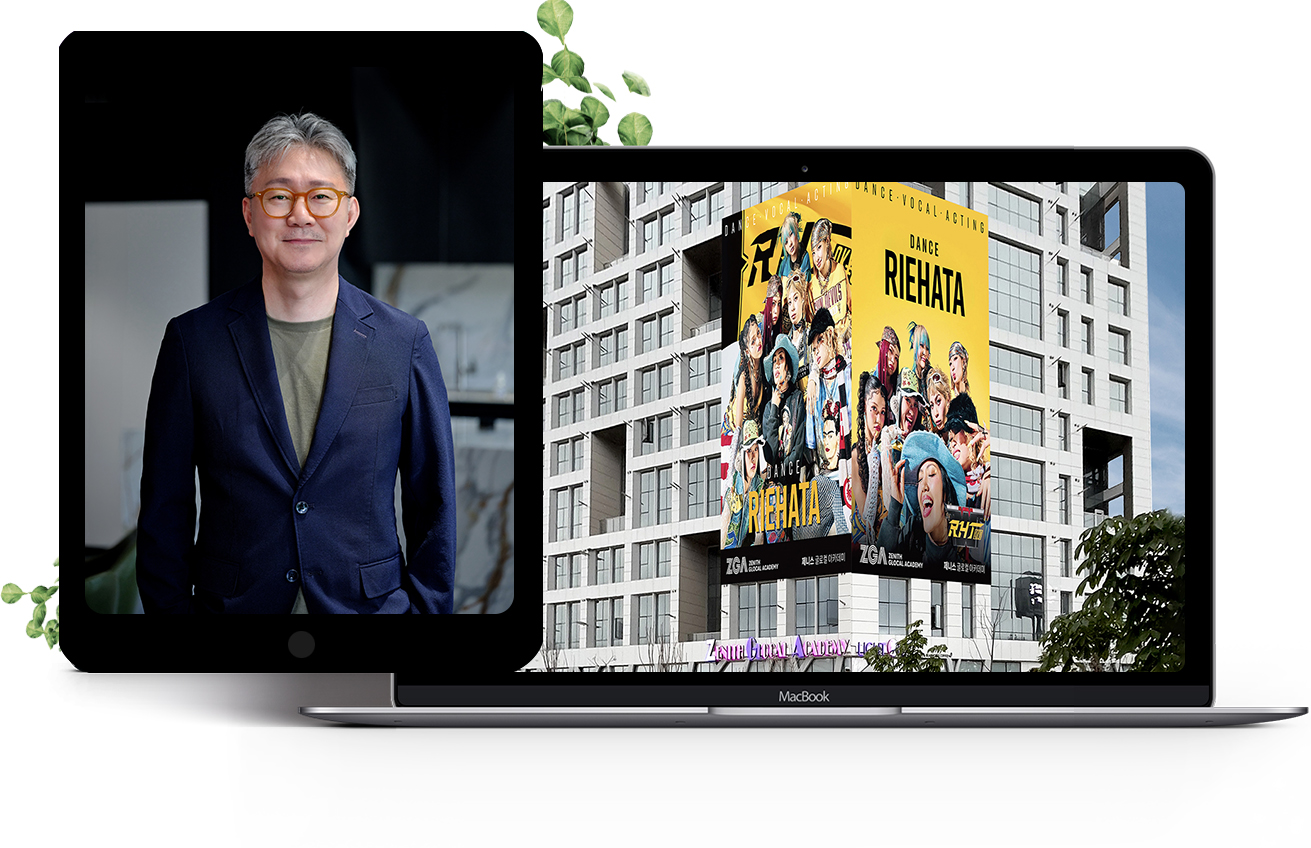 academy device image